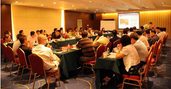 證大置業(yè)集團(tuán)視頻會議成功案例