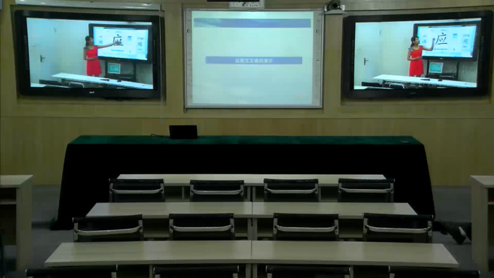 6、遠(yuǎn)程培訓(xùn)