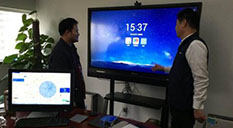 智能會議平板，現(xiàn)代會議室解決方案