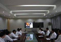 視頻會(huì)議系統(tǒng)如何實(shí)現(xiàn)安全應(yīng)用