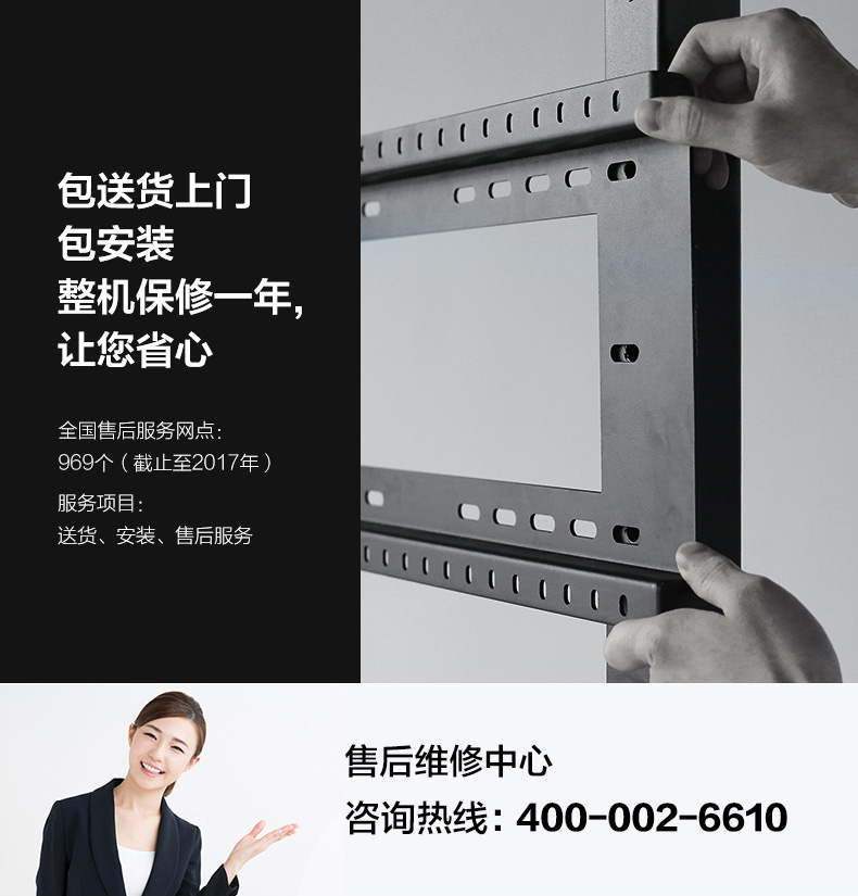 MAXHUB 會議平板 SC55MC 標(biāo)準(zhǔn)版55英寸 觸摸一體機 智能書寫 無線投影 遠程會議 智能會議利器-京東