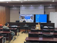 重慶**事業(yè)單位視頻會議竣工