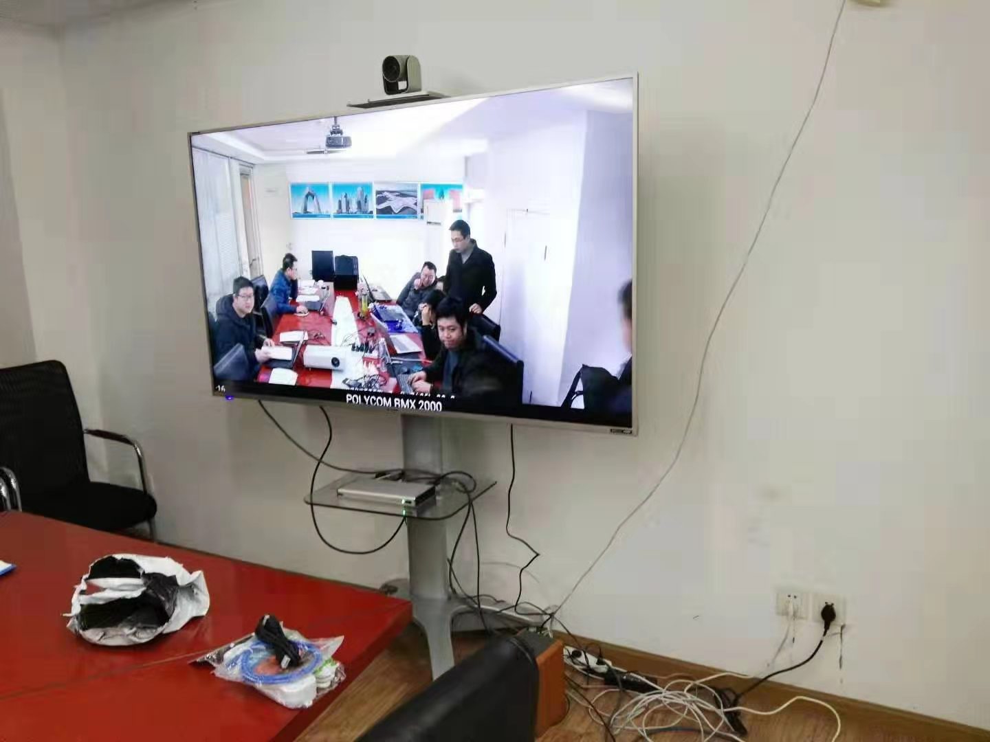 貴陽**設計研究院視頻會議項目竣工