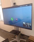 蘭州***商業(yè)管理有限公司視頻會議竣工