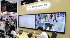 TCL助力企業(yè)高效辦公 會議大屏內(nèi)置釘釘應(yīng)用